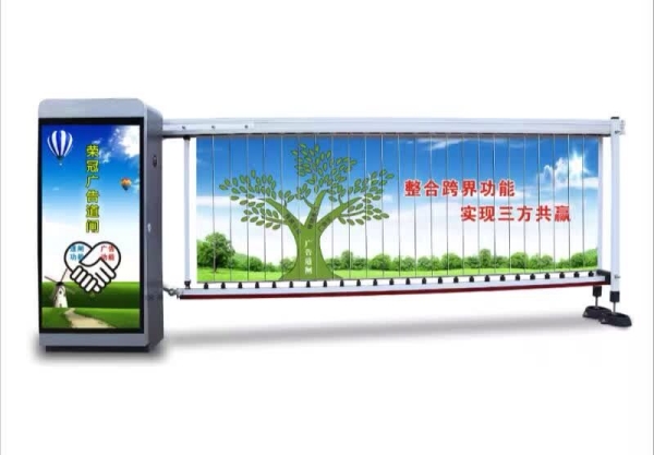 胶南广告道闸