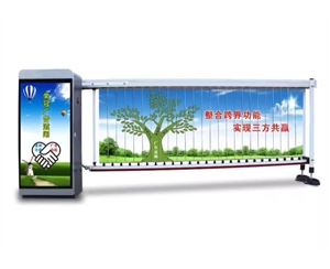 胶南广告道闸
